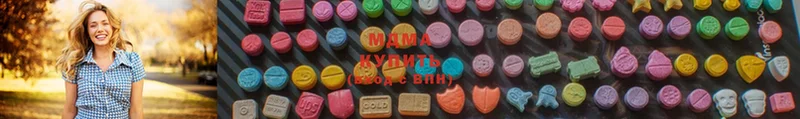 MDMA Molly  Горбатов 